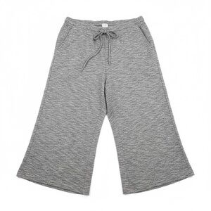 GAP Charcoal Knit Lounge Pants